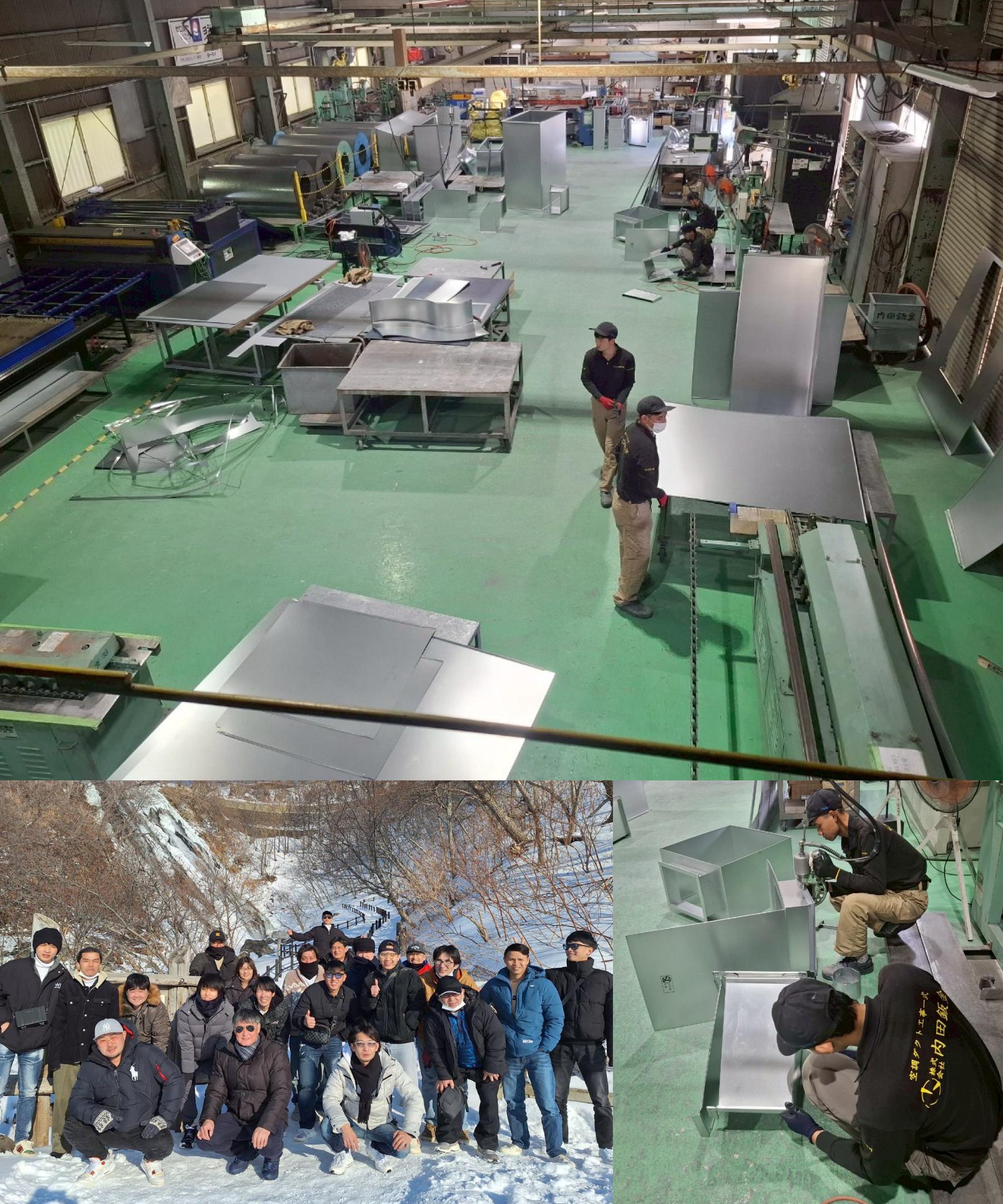 工場内の作業風景